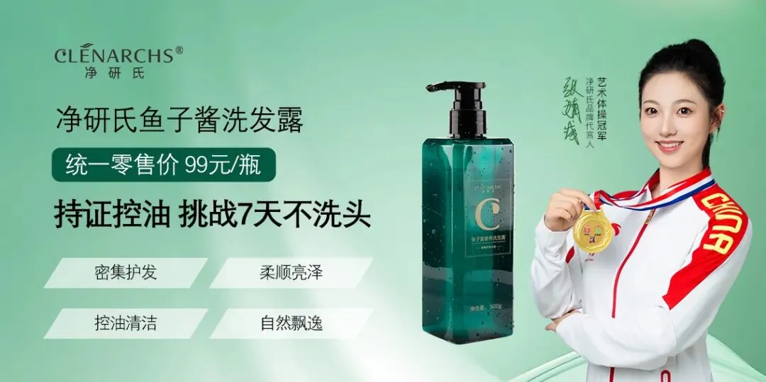 揭阳拟在2027年中考体育增加100米游泳,与中长跑二选一!附评分标准→-第1张图片-四季读书网 揭阳拟在2027年中考体育增加100米游泳,与中长跑二选一!附评分标准→-第1张图片-四季读书网