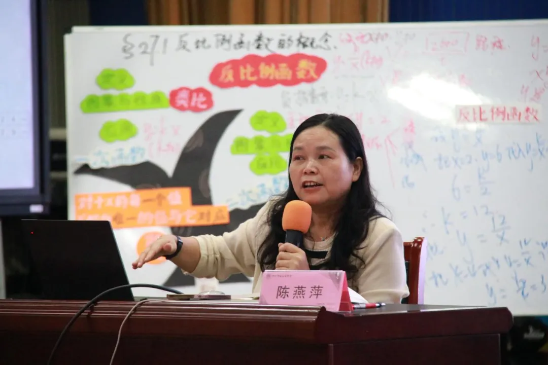 深耕新教材,赋能新中考——柳州市柳南区“强校工程”之数学教师研读教材能力提升教研活动-第62张图片-四季读书网