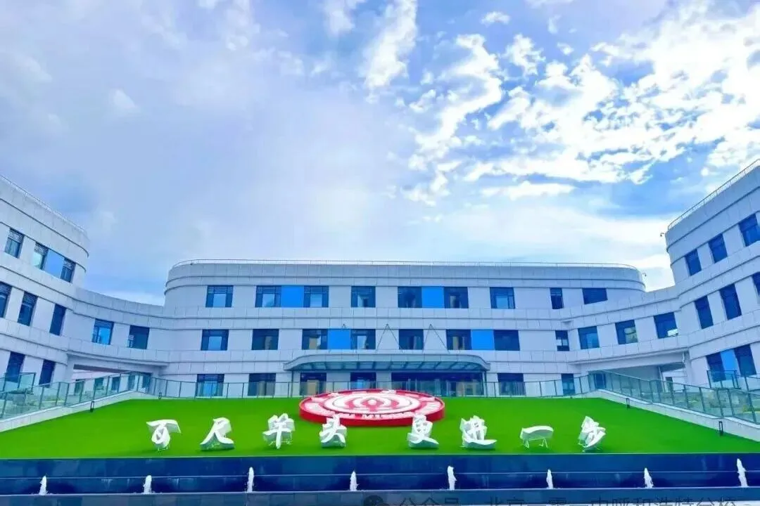 【北辰·初中教学】多元选修课堂,解锁初一少年的无限可能-第89张图片-四季读书网