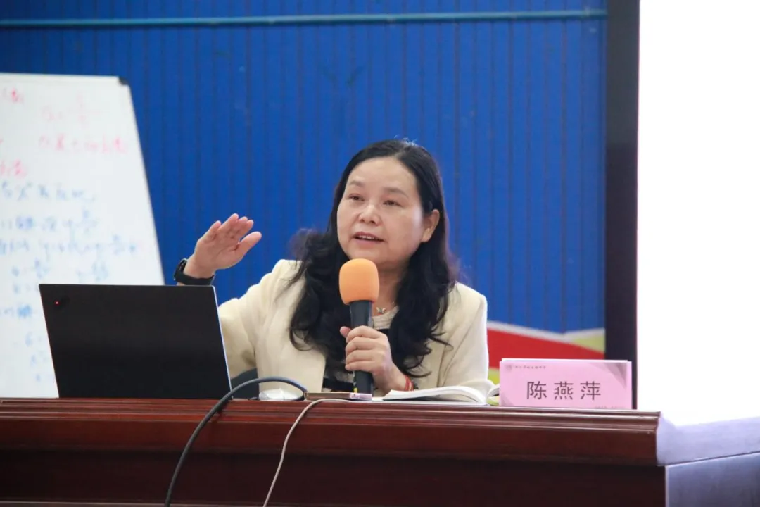 深耕新教材,赋能新中考——柳州市柳南区“强校工程”之数学教师研读教材能力提升教研活动-第63张图片-四季读书网