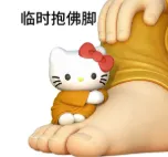 划重点!2026中山初中期中考考试时间及范围汇总!-第5张图片-四季读书网