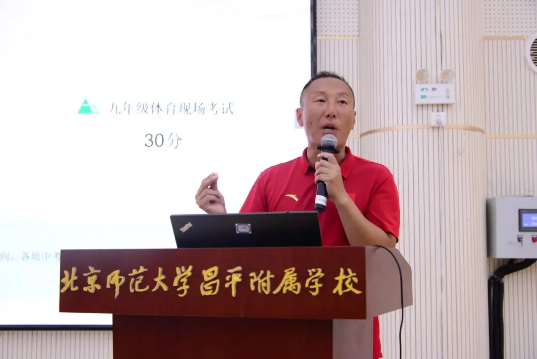 扬帆启新程 筑梦向未来| 初一年级入学教育暨习惯养成月系列活动-第51张图片-四季读书网