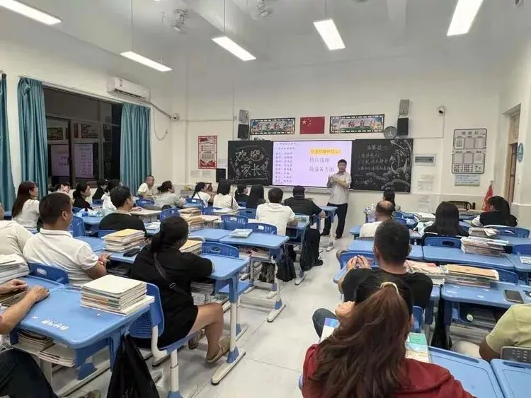 家校同心     护航中考 ——四会中学高新学校九年级家长会圆满举行-第5张图片-四季读书网