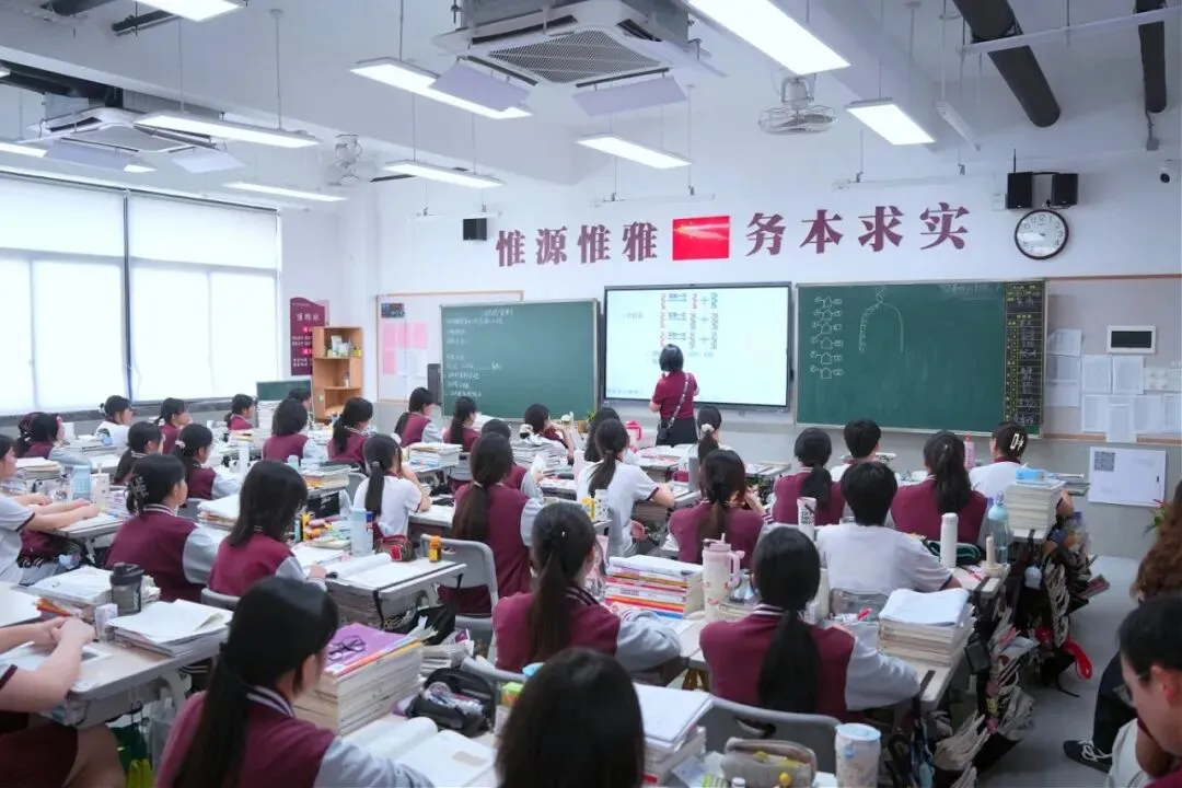 高三教研|专家把脉明方向,精准备战新高考!-第1张图片-四季读书网
