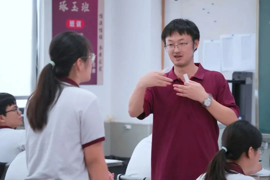 高三教研|专家把脉明方向,精准备战新高考!-第3张图片-四季读书网
