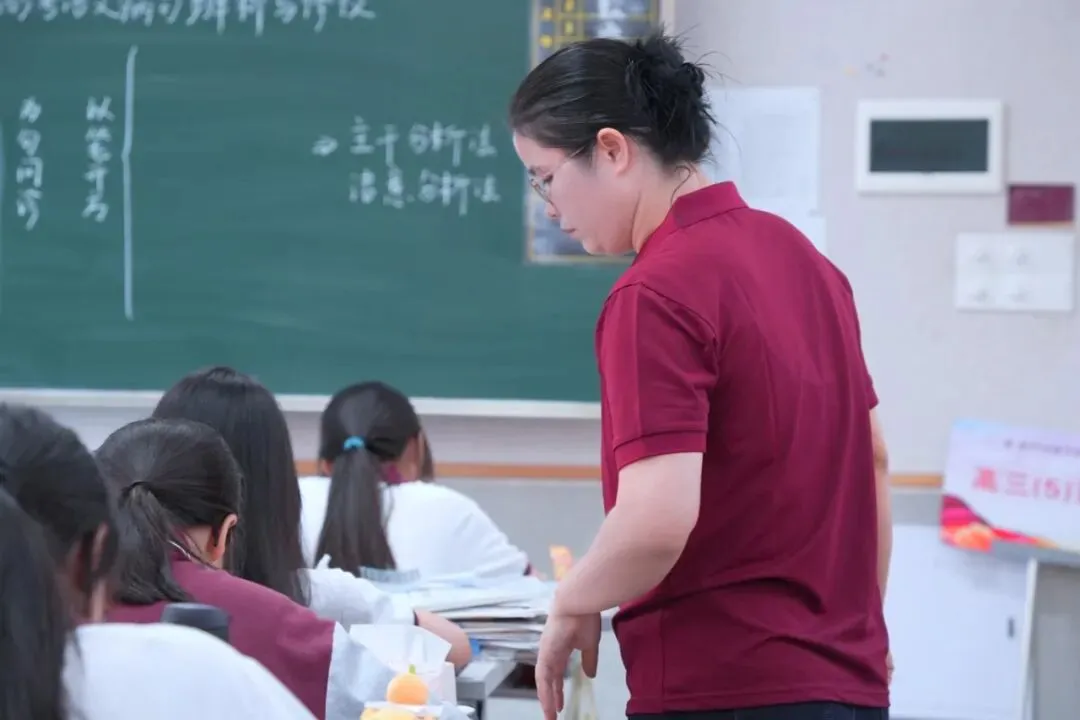 高三教研|专家把脉明方向,精准备战新高考!-第4张图片-四季读书网