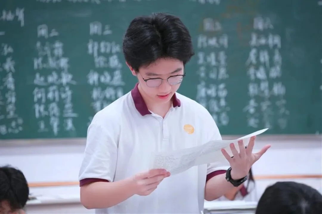高三教研|专家把脉明方向,精准备战新高考!-第7张图片-四季读书网