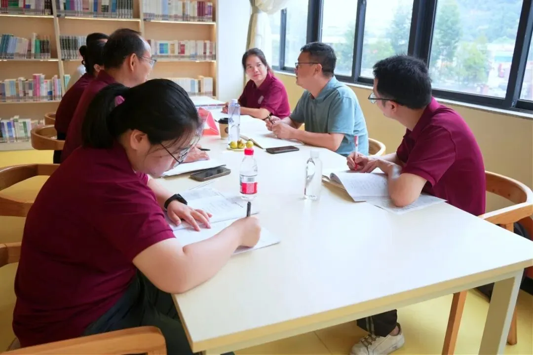 高三教研|专家把脉明方向,精准备战新高考!-第13张图片-四季读书网