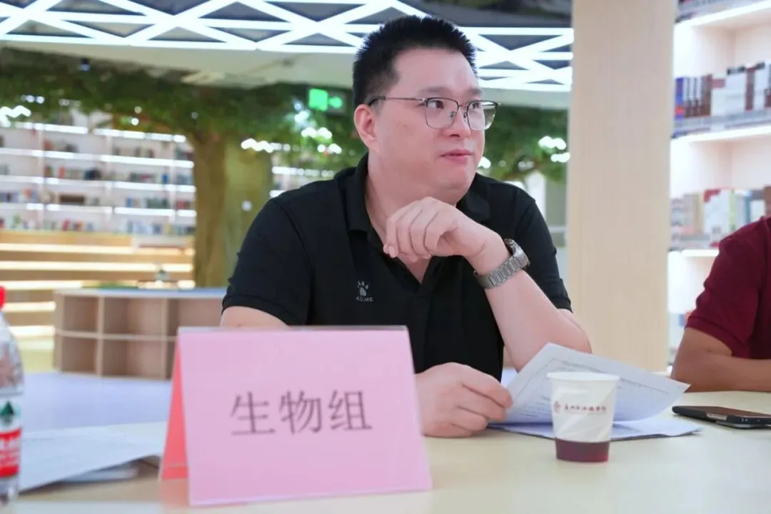 高三教研|专家把脉明方向,精准备战新高考!-第18张图片-四季读书网