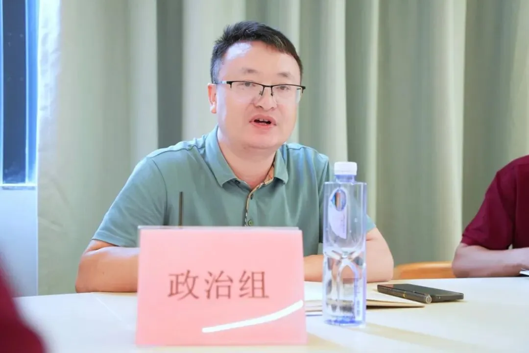 高三教研|专家把脉明方向,精准备战新高考!-第19张图片-四季读书网