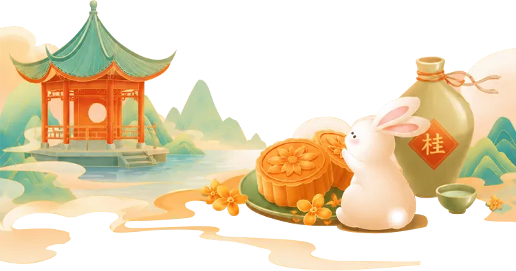 月满中秋,情满校园!成功高考六校师生在校欢度中秋佳节-第5张图片-四季读书网 月满中秋,情满校园!成功高考六校师生在校欢度中秋佳节-第5张图片-四季读书网