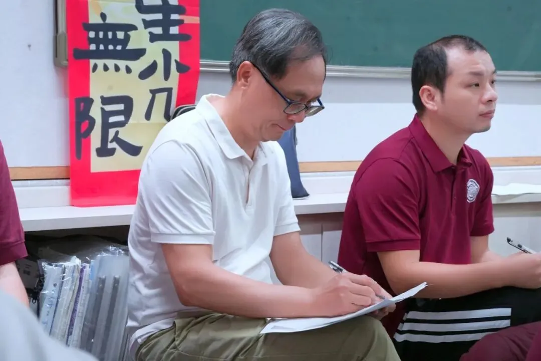 高三教研|专家把脉明方向,精准备战新高考!-第22张图片-四季读书网
