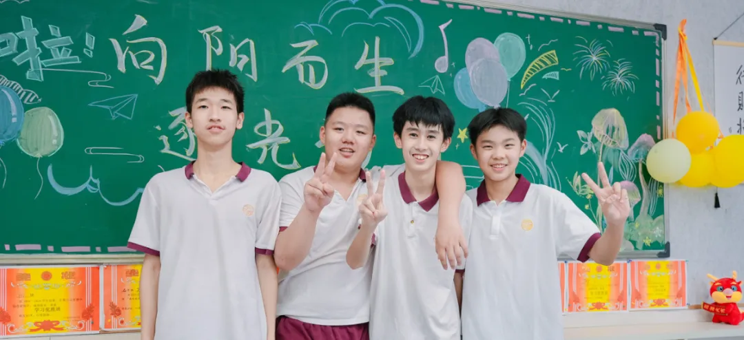 高三教研|专家把脉明方向,精准备战新高考!-第26张图片-四季读书网