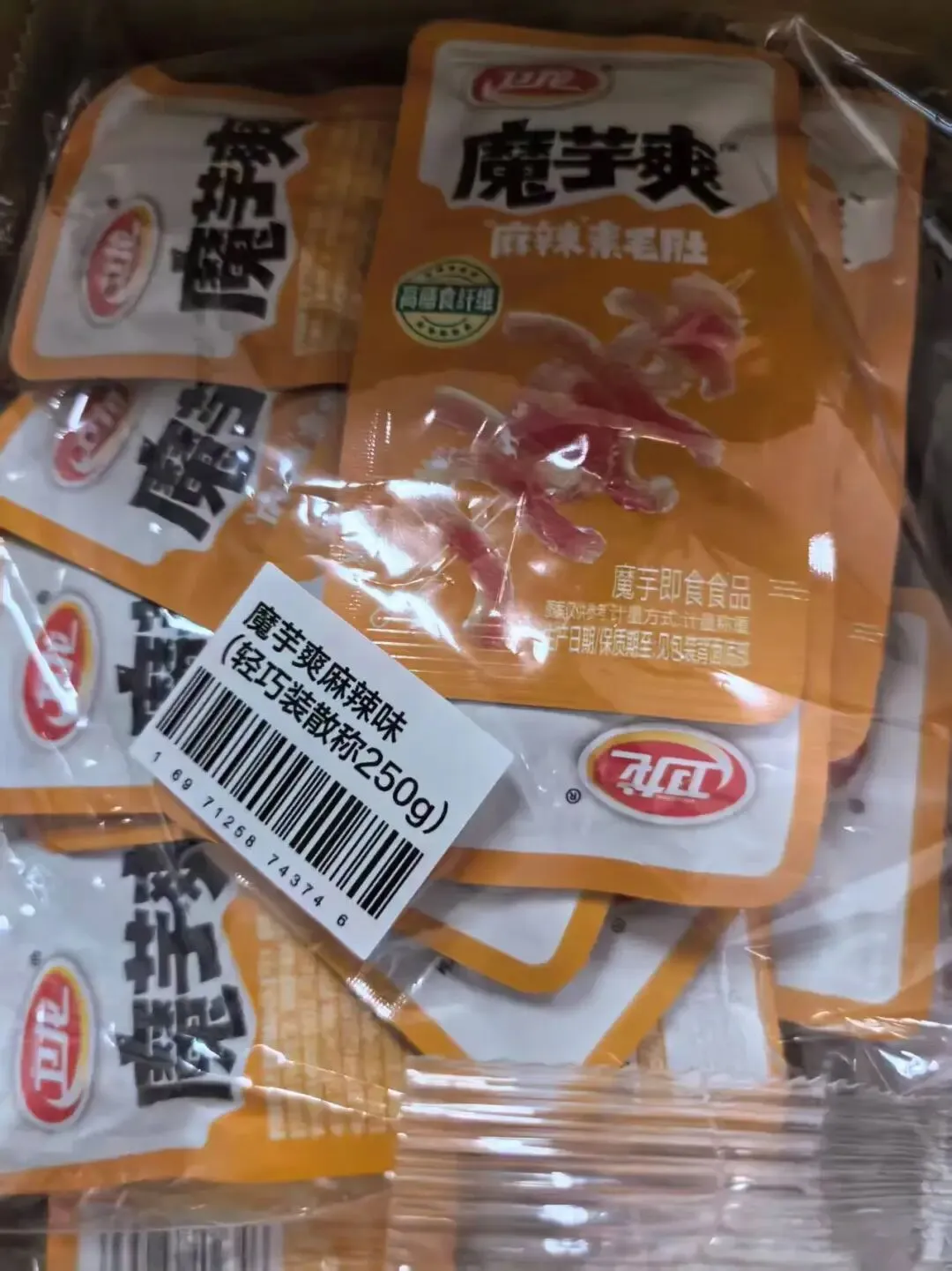 月满中秋,情满校园!成功高考六校师生在校欢度中秋佳节-第8张图片-四季读书网 月满中秋,情满校园!成功高考六校师生在校欢度中秋佳节-第8张图片-四季读书网