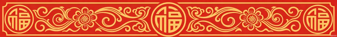 今日五月初三小小祝福,望好运!-第2张图片-四季读书网