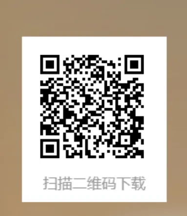 广西民族大学成人高考2026级新生学习通知-第3张图片-四季读书网 广西民族大学成人高考2026级新生学习通知-第3张图片-四季读书网
