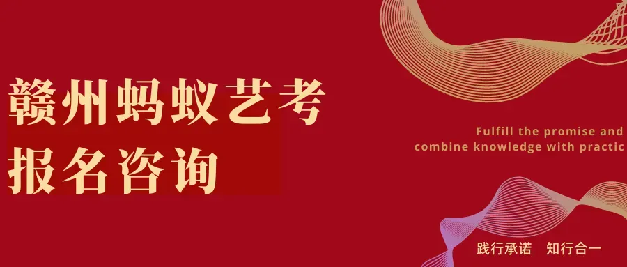 26届明星学员.黎金香|三个月集训高考408分录取理想大学!-第4张图片-四季读书网