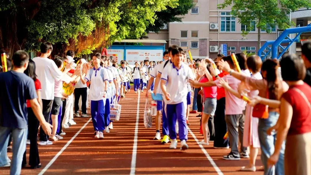 实干破题 白云作答——白云教育在全市高考备考大会上分享区域高质量备考实践-第3张图片-四季读书网