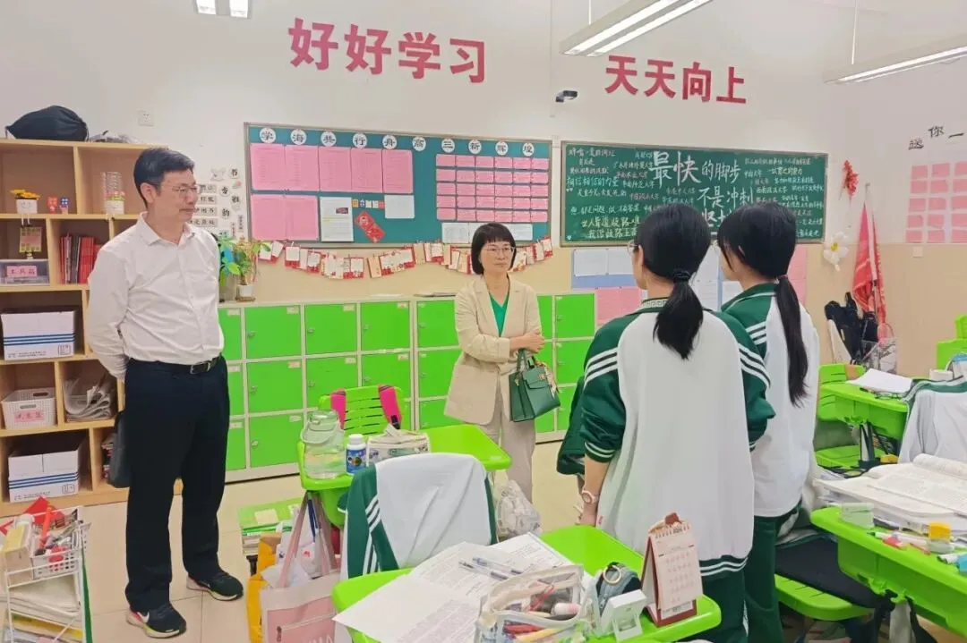 实干破题 白云作答——白云教育在全市高考备考大会上分享区域高质量备考实践-第13张图片-四季读书网
