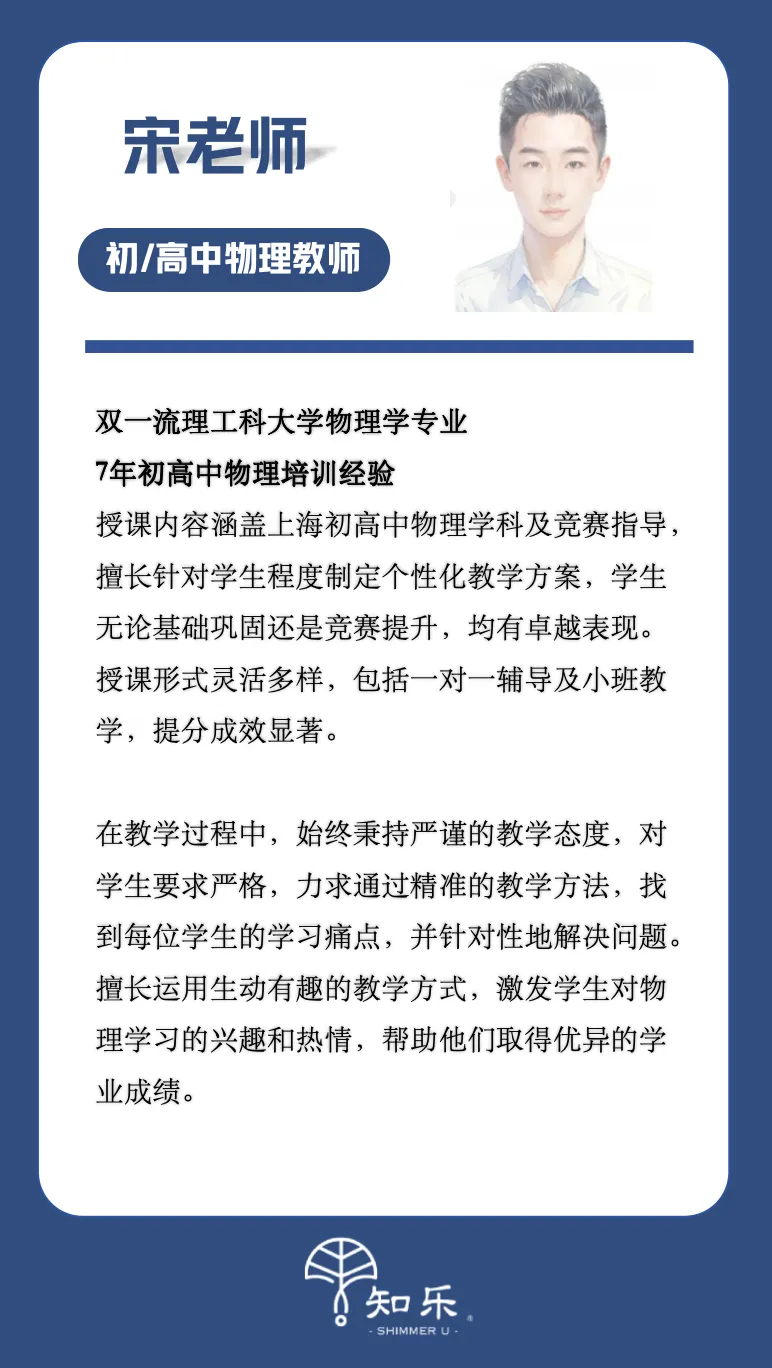 初二上学期真正的“分水岭”不是物理——被忽视的英语才是隐形杀手-第6张图片-四季读书网