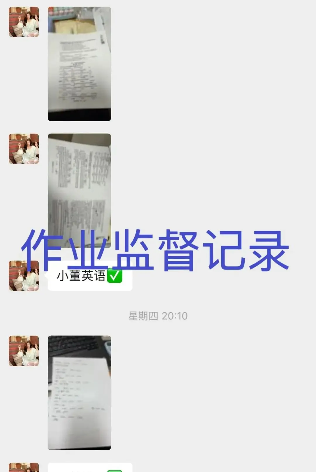 初二上学期真正的“分水岭”不是物理——被忽视的英语才是隐形杀手-第9张图片-四季读书网