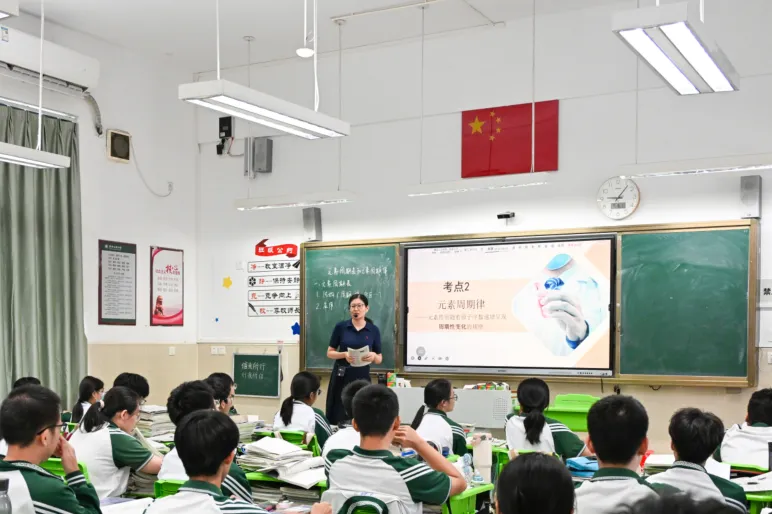 实干破题 白云作答——白云教育在全市高考备考大会上分享区域高质量备考实践-第20张图片-四季读书网