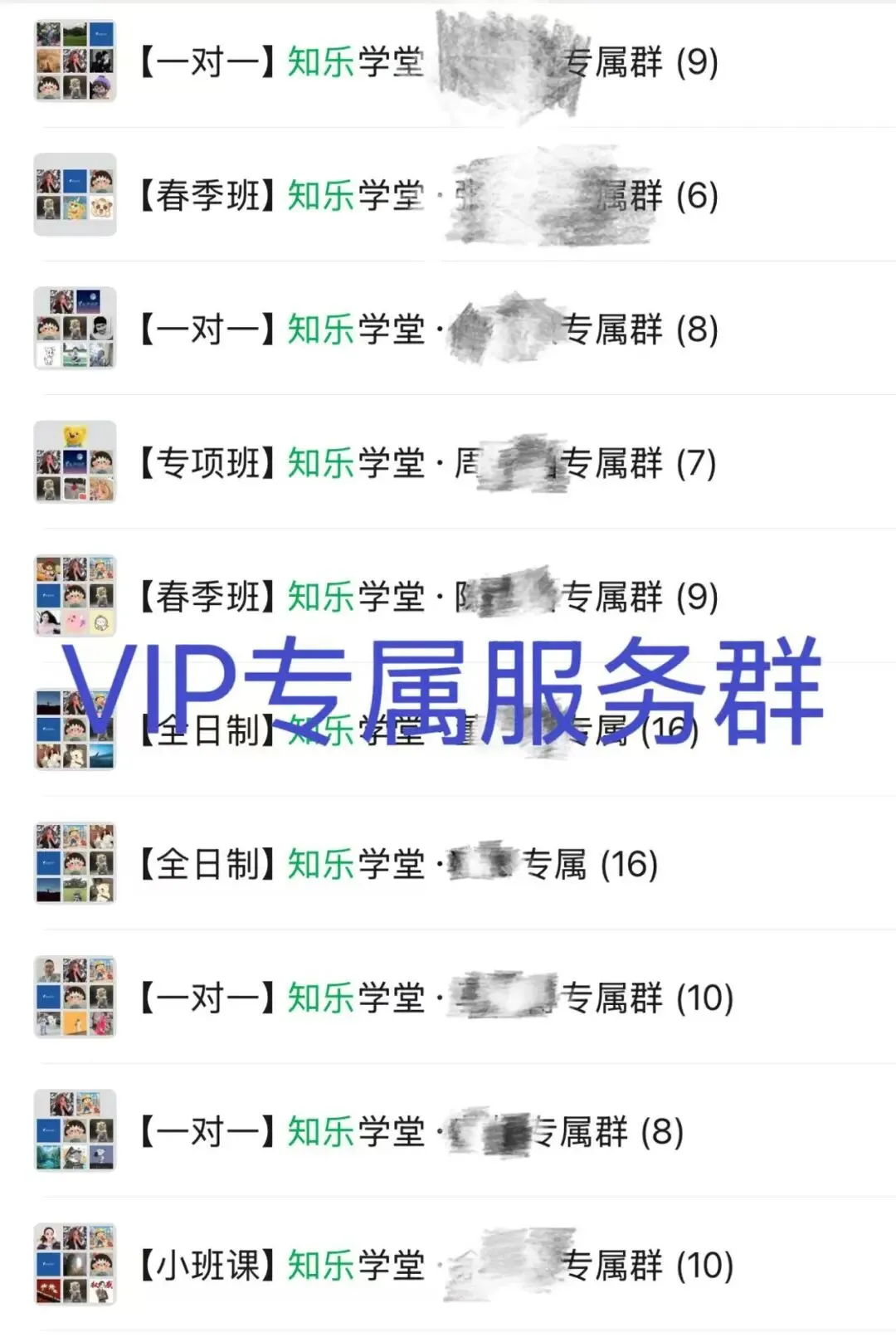 初二上学期真正的“分水岭”不是物理——被忽视的英语才是隐形杀手-第11张图片-四季读书网
