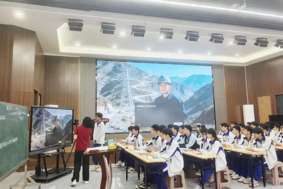 实干破题 白云作答——白云教育在全市高考备考大会上分享区域高质量备考实践-第21张图片-四季读书网