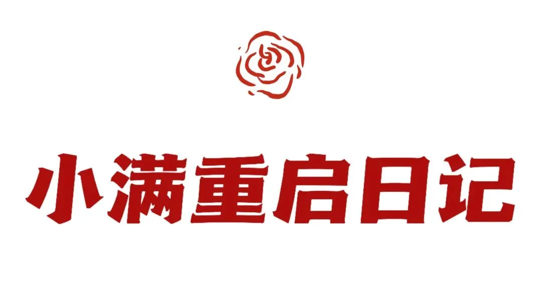 高考英语多少分,才有底气裸考四六级?-第1张图片-四季读书网 高考英语多少分,才有底气裸考四六级?-第1张图片-四季读书网