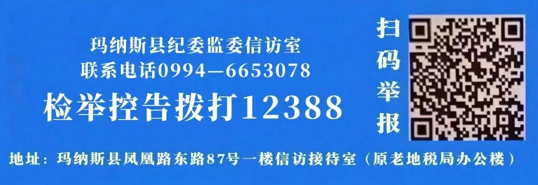 无需参加高考!清华大学10月1日启动这项招生工作,符合条件的新疆学生可报名!-第2张图片-四季读书网