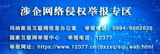 无需参加高考!清华大学10月1日启动这项招生工作,符合条件的新疆学生可报名!-第4张图片-四季读书网