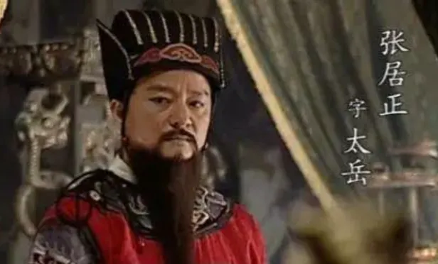 史上最难科举真题,你学懂了吗-第5张图片-四季读书网