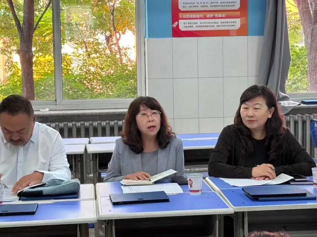 校际共建聚合力,初三备考启新篇——记包头市第五十一中学与呼和浩特市第十六中学教育集团开展备考研讨交流活动-第2张图片-四季读书网 校际共建聚合力,初三备考启新篇——记包头市第五十一中学与呼和浩特市第十六中学教育集团开展备考研讨交流活动-第2张图片-四季读书网