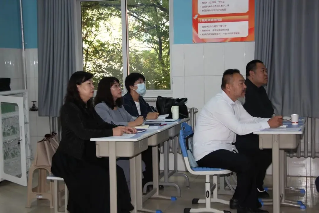 校际共建聚合力,初三备考启新篇——记包头市第五十一中学与呼和浩特市第十六中学教育集团开展备考研讨交流活动-第7张图片-四季读书网 校际共建聚合力,初三备考启新篇——记包头市第五十一中学与呼和浩特市第十六中学教育集团开展备考研讨交流活动-第7张图片-四季读书网