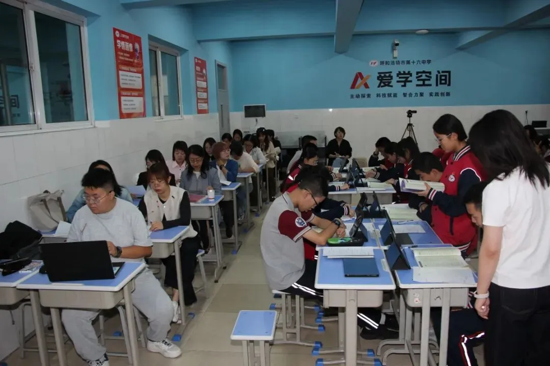 校际共建聚合力,初三备考启新篇——记包头市第五十一中学与呼和浩特市第十六中学教育集团开展备考研讨交流活动-第9张图片-四季读书网 校际共建聚合力,初三备考启新篇——记包头市第五十一中学与呼和浩特市第十六中学教育集团开展备考研讨交流活动-第9张图片-四季读书网
