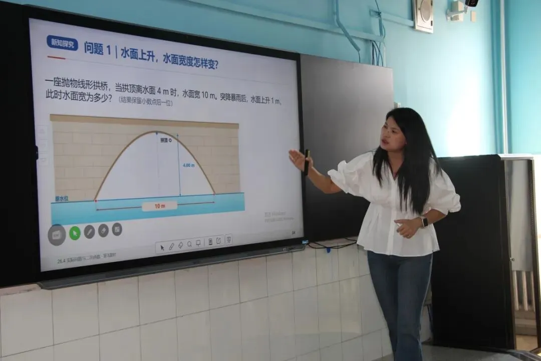 校际共建聚合力,初三备考启新篇——记包头市第五十一中学与呼和浩特市第十六中学教育集团开展备考研讨交流活动-第12张图片-四季读书网 校际共建聚合力,初三备考启新篇——记包头市第五十一中学与呼和浩特市第十六中学教育集团开展备考研讨交流活动-第12张图片-四季读书网