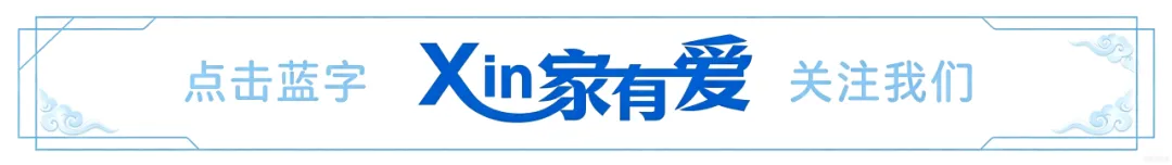 宁波科学中学科技特色项目启动!初三家长必看-第1张图片-四季读书网 宁波科学中学科技特色项目启动!初三家长必看-第1张图片-四季读书网