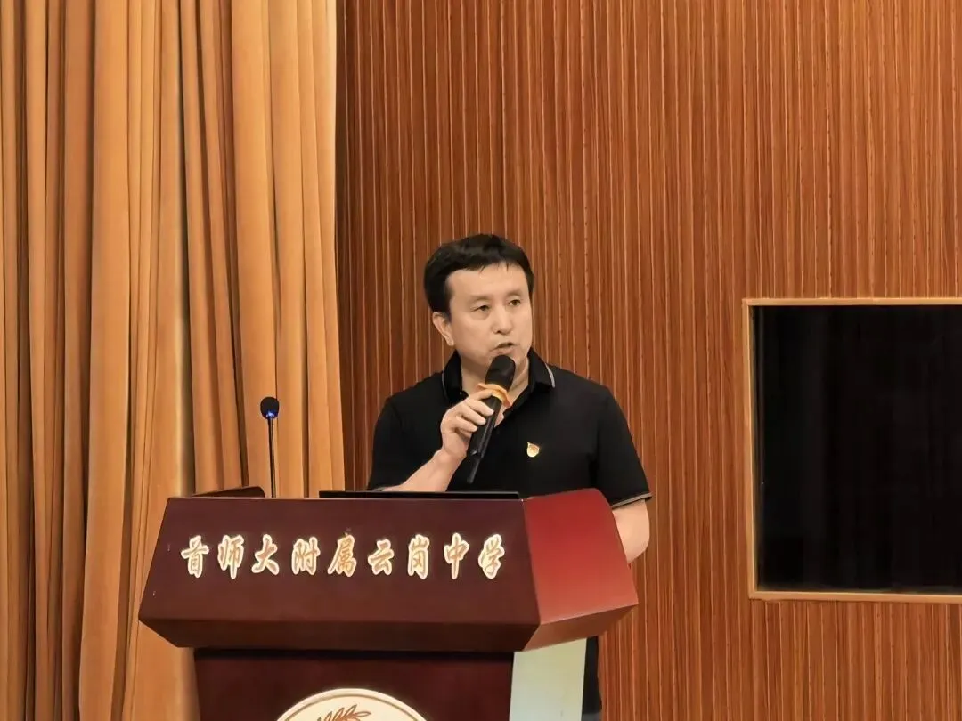 逐梦守少年初心 奋楫启青年新程——初三年级退队入团仪式-第31张图片-四季读书网