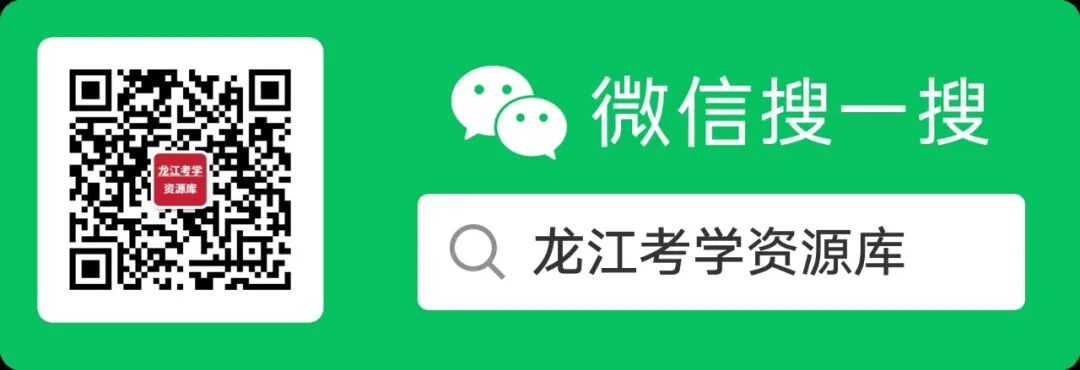 高考志愿填报:父母最该守住的三个分寸-第2张图片-四季读书网