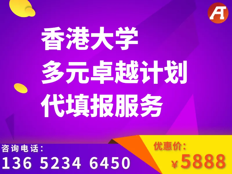 对外经济贸易大学2026年广东高考分专业录取数据-第11张图片-四季读书网