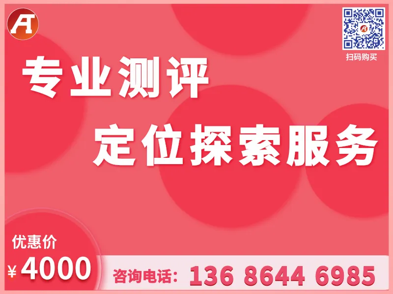 对外经济贸易大学2026年广东高考分专业录取数据-第13张图片-四季读书网