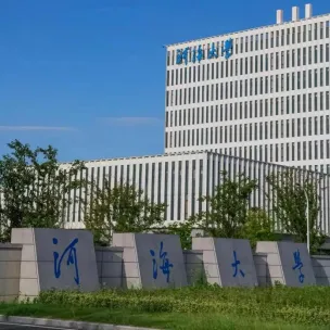 高考报名勾选这一项,一本的分数也能逆袭985/211高校,二本分数也能上双一流高校!-第16张图片-四季读书网