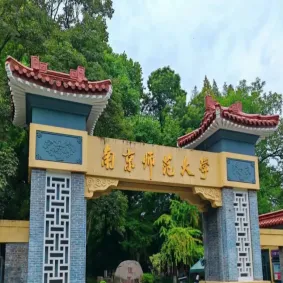 高考报名勾选这一项,一本的分数也能逆袭985/211高校,二本分数也能上双一流高校!-第17张图片-四季读书网