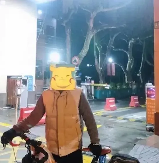 初二开始返校,“全网最想开学的人”火了!高校最新通知……-第1张图片-四季读书网