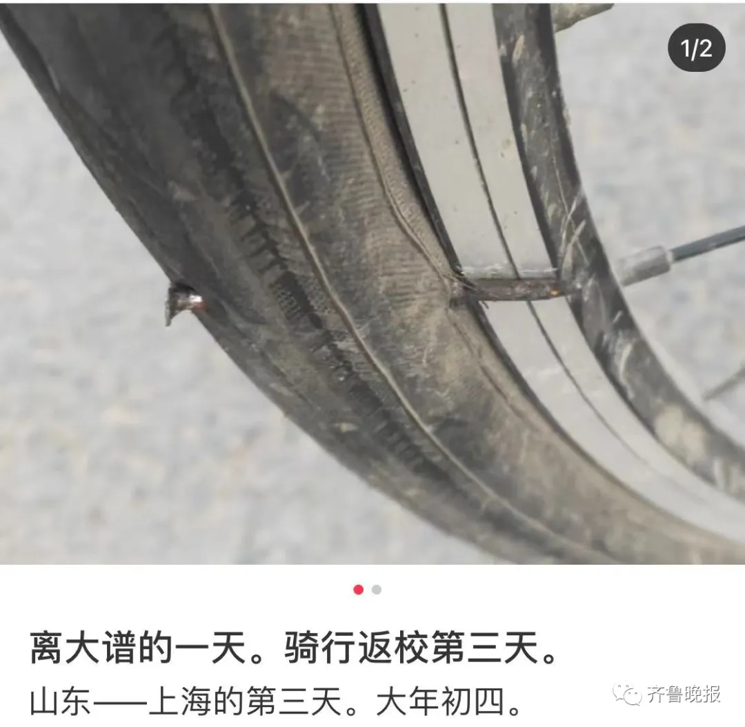 初二开始返校,“全网最想开学的人”火了!高校最新通知……-第3张图片-四季读书网