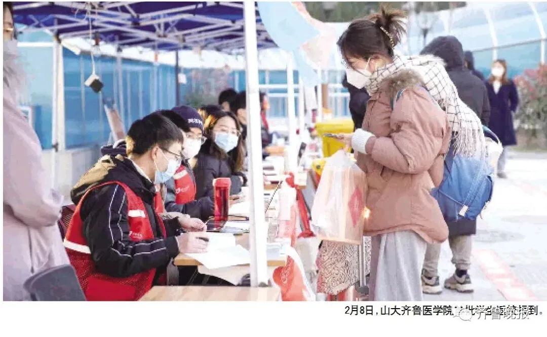 初二开始返校,“全网最想开学的人”火了!高校最新通知……-第13张图片-四季读书网