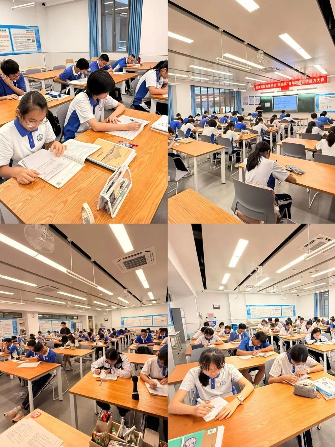 初三备考,我们这么干!-第5张图片-四季读书网