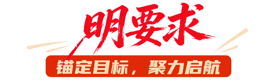 初三备考,我们这么干!-第11张图片-四季读书网