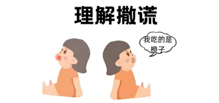 重庆中考英语新题型概要补全练习30参考答案-第1张图片-四季读书网
