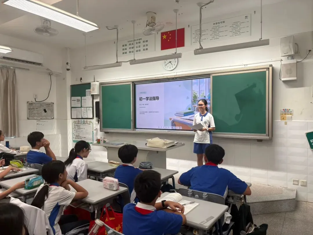 初一14班:以书香润童心,以拼搏展风采-第3张图片-四季读书网